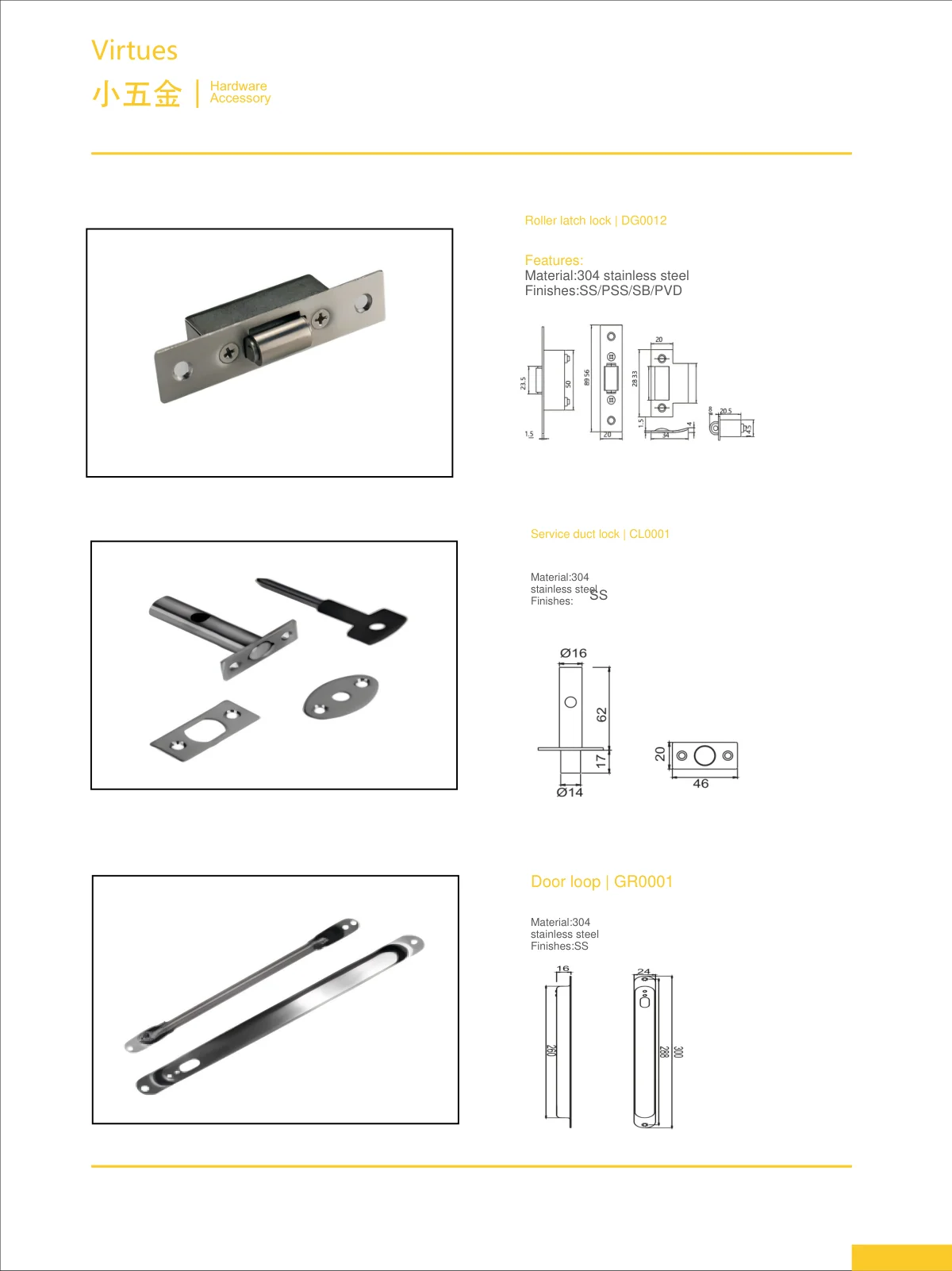 Hardware accessories · catalogue sheet 50.1